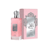 Nusuk Ana Al Awwal Pink EDP 100ml - 100мл / Женски Арабски Парфюм от MyPerfumes.bg!