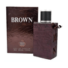 Wadi Al Khaleej Dream Orchid Brown Edition EDP 100ml - 100мл / Женски Арабски Парфюм от MyPerfumes.bg!