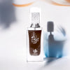 Al Wataniah Boraq EDP 60ml