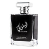 Suroori Asloobi EDP 100ml - 100мл / Унисекс Арабски Парфюм от MyPerfumes.bg!