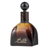 Ahlaam Oud Mashaheer EDP 100ml - 100мл / Унисекс Арабски Парфюм от MyPerfumes.bg!